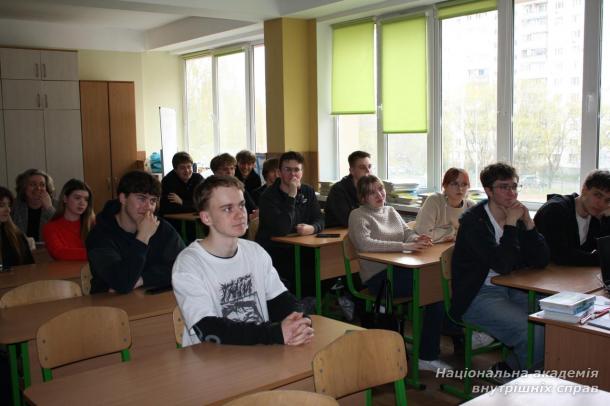 Профорієнтаційний марафон: студенти ННІПП завітали до ліцеїстів