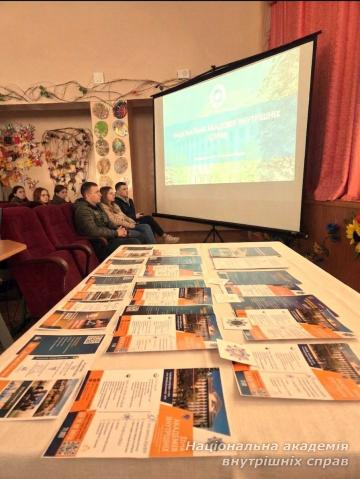 Профорієнтаційний марафон: студенти ННІПП завітали до ліцеїстів