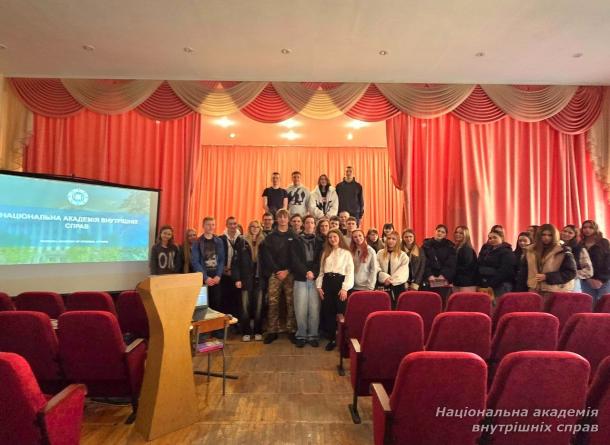 Профорієнтаційний марафон: студенти ННІПП завітали до ліцеїстів