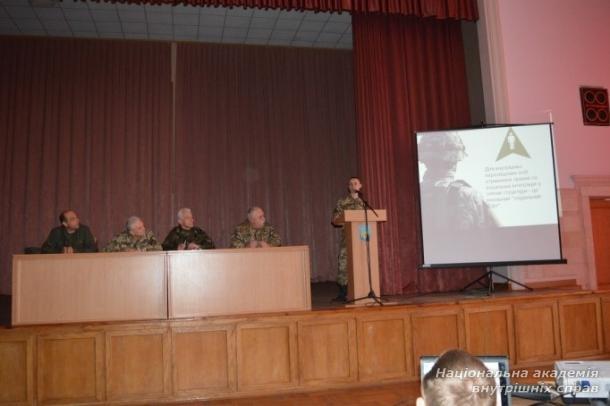 Кафедра військової підготовки  НАВС
