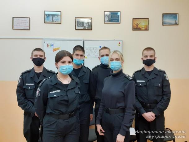 «Ризики та небезпеки мережі Інтернет. Життєві цінності»