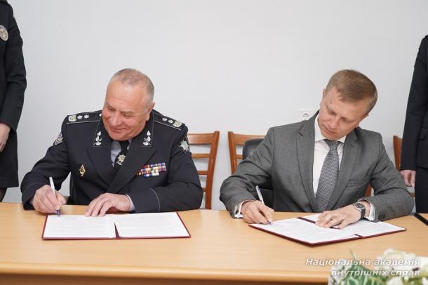 Нові вектори співробітництва з Національною  академією Служби безпеки України