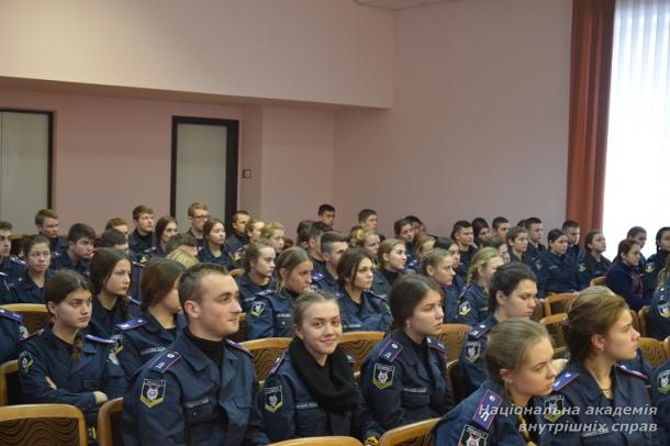 «Толерантність – вибір української молоді»