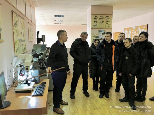 Науково-практичний семінар для працівників підрозділів криміналістичного забезпечення ГСУ НП України