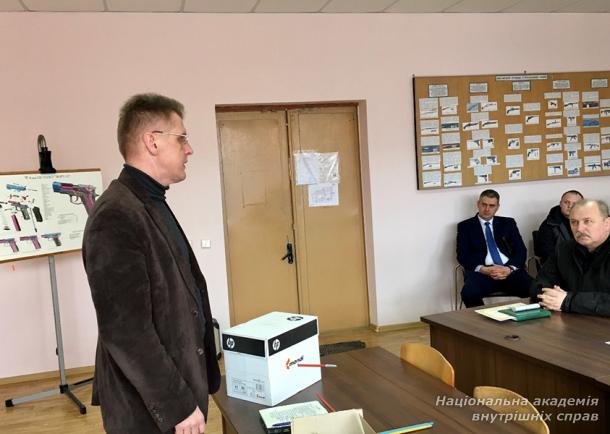 Науково-практичний семінар для працівників підрозділів криміналістичного забезпечення ГСУ НП України