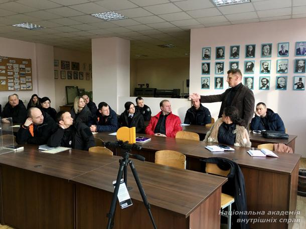 Науково-практичний семінар для працівників підрозділів криміналістичного забезпечення ГСУ НП України