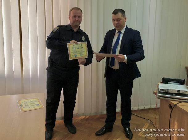 Науково-практичний семінар для працівників підрозділів криміналістичного забезпечення ГСУ НП України