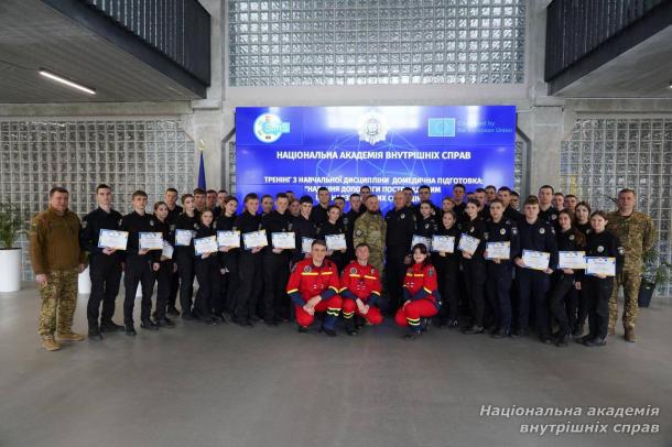 Симуляційне навчання: майбутні правоохоронці НАВС удосконалюють навички з надання домедичної допомоги