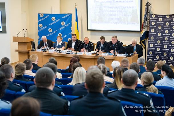Національна юридична освіта й наука в європейському  та євроатлантичному вимірах