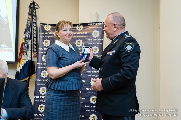 Національна юридична освіта й наука в європейському  та євроатлантичному вимірах