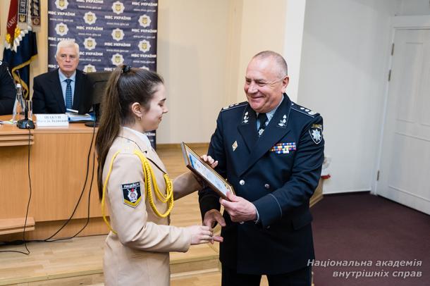Національна юридична освіта й наука в європейському  та євроатлантичному вимірах