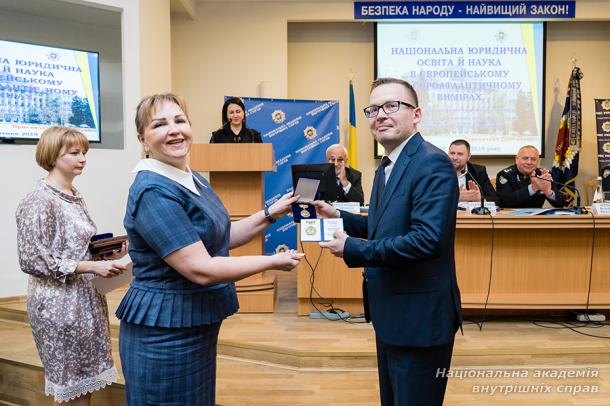 Національна юридична освіта й наука в європейському  та євроатлантичному вимірах