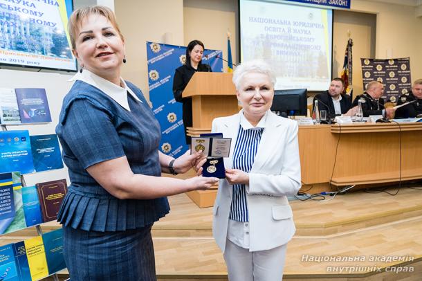 Національна юридична освіта й наука в європейському  та євроатлантичному вимірах