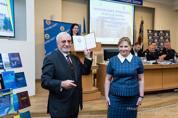 Національна юридична освіта й наука в європейському  та євроатлантичному вимірах