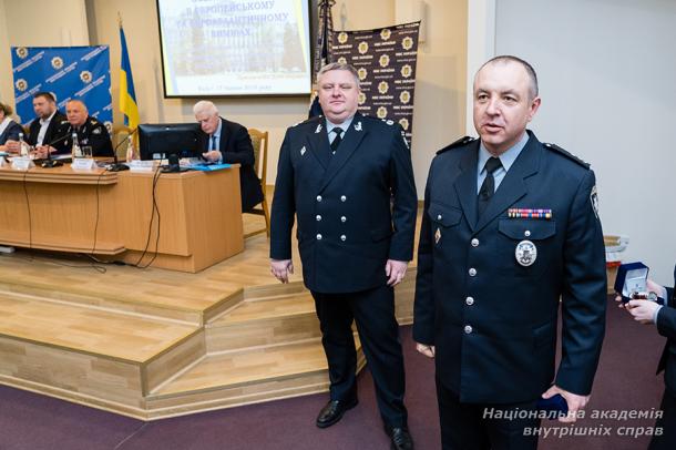 Національна юридична освіта й наука в європейському  та євроатлантичному вимірах