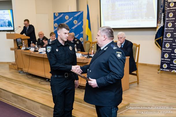 Національна юридична освіта й наука в європейському  та євроатлантичному вимірах