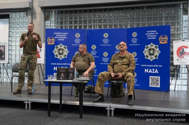 Герої серед нас: «Гвардія наступу. Самовидець»
