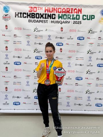Перемога ліцеїстки на світовій арені