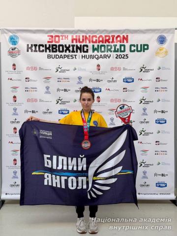 Перемога ліцеїстки на світовій арені
