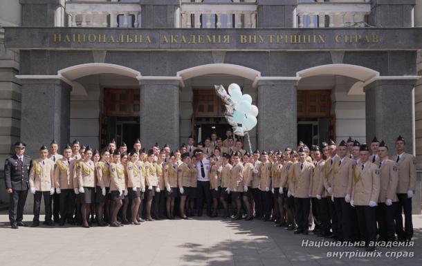 Зі святом, юридичний ліцею імені Ярослава Кондратьєва НАВС! Зі святом, юридичний ліцею імені Ярослава Кондратьєва НАВС!