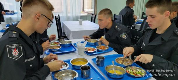 Зі святом, юридичний ліцею імені Ярослава Кондратьєва НАВС! Зі святом, юридичний ліцею імені Ярослава Кондратьєва НАВС!