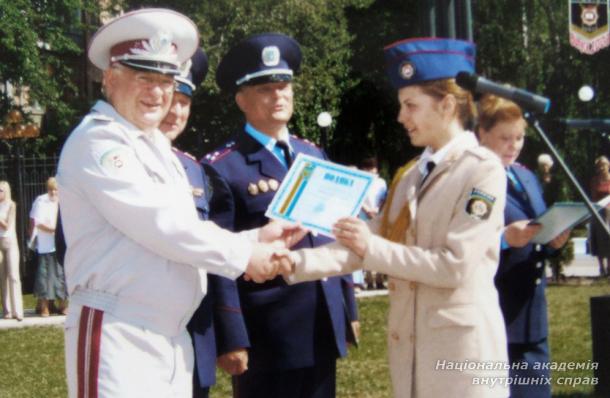 Зі святом, юридичний ліцею імені Ярослава Кондратьєва НАВС! Зі святом, юридичний ліцею імені Ярослава Кондратьєва НАВС!