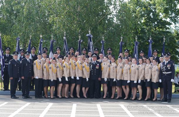 Зі святом, юридичний ліцею імені Ярослава Кондратьєва НАВС! Зі святом, юридичний ліцею імені Ярослава Кондратьєва НАВС!