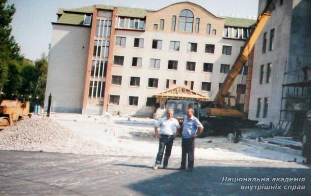 Зі святом, юридичний ліцею імені Ярослава Кондратьєва НАВС! Зі святом, юридичний ліцею імені Ярослава Кондратьєва НАВС!