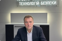 Фахівець академії – учасник Міжнародного тренінгу CEPOL «Криміналістичні розслідування у сфері криптовалют» Фото