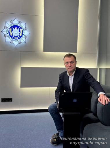 Фахівець академії – учасник Міжнародного тренінгу CEPOL «Криміналістичні розслідування у сфері криптовалют»