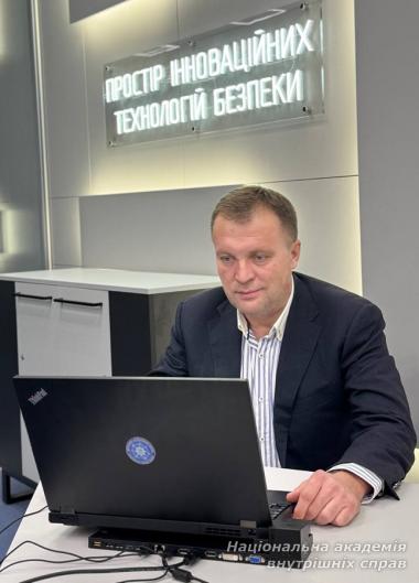 Фахівець академії – учасник Міжнародного тренінгу CEPOL «Криміналістичні розслідування у сфері криптовалют»