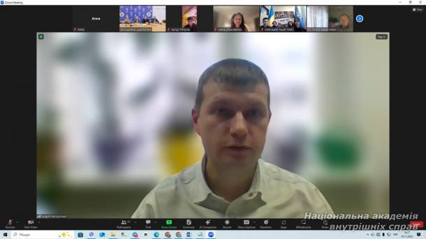 У Національній академії внутрішніх справ відбулася Всеукраїнська конференція до Дня пам’яті жертв Голодомору У Національній академії внутрішніх справ відбулася Всеукраїнська конференція до Дня пам’яті жертв Голодомору