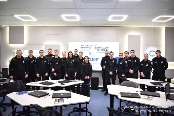 У НАВС провели дводенний тренінг з інноваційних технологій протидії наркозлочинності У НАВС провели дводенний тренінг з інноваційних технологій протидії наркозлочинності