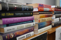 Книга як знак вдячності та єднання: ініціатива «Книга захиснику» Фото