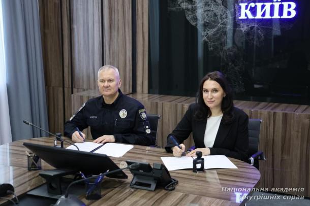 НАВС уклала Меморандум про співпрацю з Тренінговим центром прокурорів України