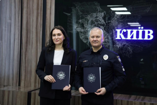 НАВС уклала Меморандум про співпрацю з Тренінговим центром прокурорів України