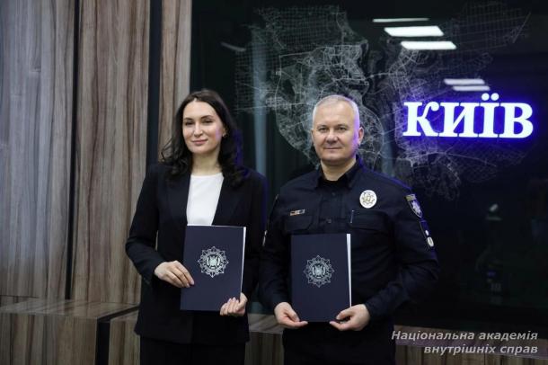 НАВС уклала Меморандум про співпрацю з Тренінговим центром прокурорів України