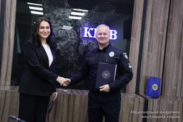 НАВС уклала Меморандум про співпрацю з Тренінговим центром прокурорів України