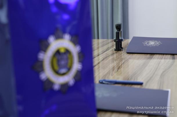 НАВС уклала Меморандум про співпрацю з Тренінговим центром прокурорів України