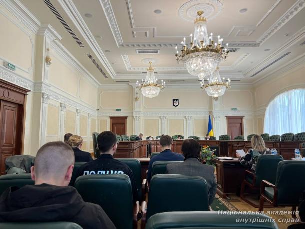 Здобувачі вищої освіти НАВС відвідали Вищу раду правосуддя