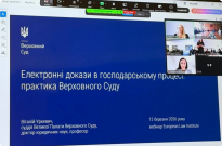 У НАВС відбувся захід до Дня безпечного інтернету за участю кіберполіції Фото