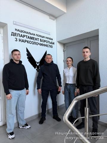 Практична підготовка в дії 