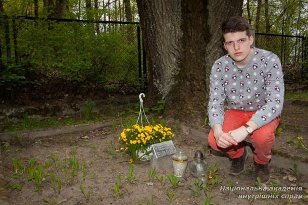 Вічний вогонь