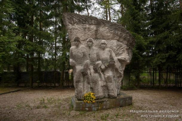Вічний вогонь