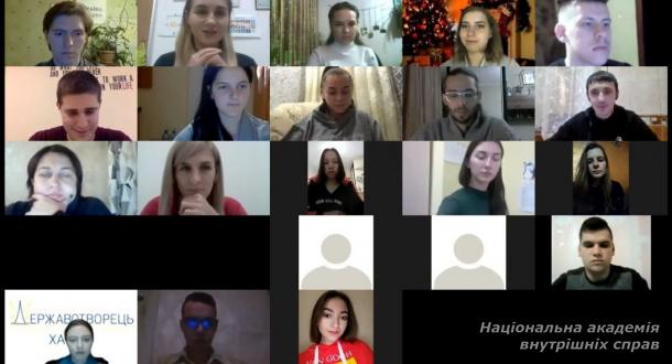 Курсанти академії – учасники регіональної програми особистісного та професійного розвитку молоді «Державотворець» 