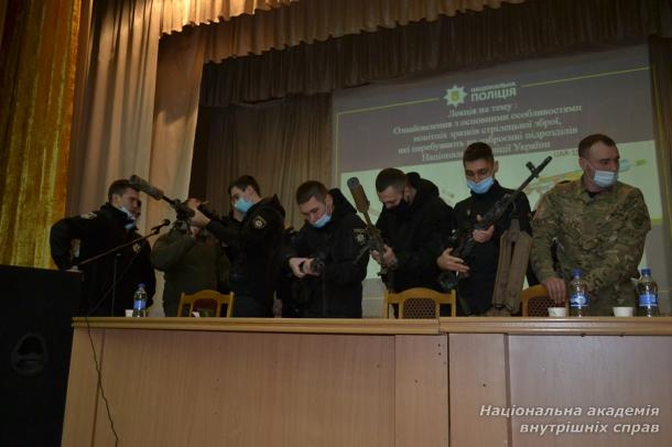 Зустріч курсантів ННІ № 2 НАВС із працівниками спецпідрозділу КОРД 