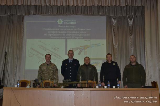 Зустріч курсантів ННІ № 2 НАВС із працівниками спецпідрозділу КОРД 