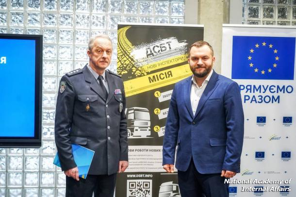 Training for employees of the State Transport Safety Service of Ukraine has started at the Academy
