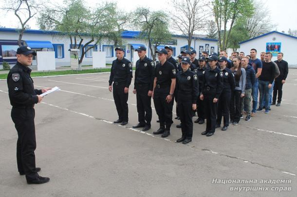 Первинна підготовка поліцейських