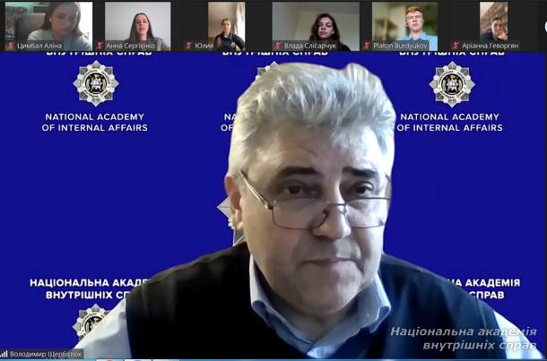 БОРОТЬБА ЗА УКРАЇНСЬКУ ДЕРЖАВНІСТЬ: ДО 375-РІЧЧЯ ПОЧАТКУ НАЦІОНАЛЬНО-ВИЗВОЛЬНОЇ ВІЙНИ УКРАЇНСЬКОГО НАРОДУ ПІД ПРОВОДОМ БОГДАНА ХМЕЛЬНИЦЬКОГО